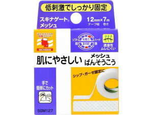 j`o XLiQ[g bV 12mm×7m SGM127  K[[ PK  fBJ