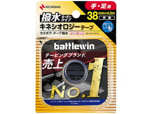 j`o ogEB Z|Ae[v  38mm×4.5m  K[[ PK  fBJ