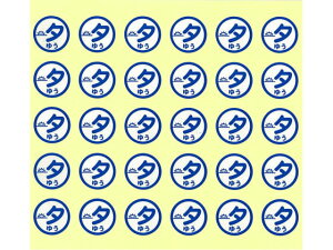 qgu 蕞px [ HS711-3 J[V[ ӂ CfbNX  m[g