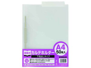 ns Jez_[ t@Xi[t A4 50 o^Cv KHMS50 J^Cv A4 A3 ܂ NAz_[ t@C