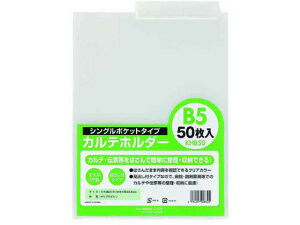 ns Jez_[ B5 50 KHB50 CfbNXt A4 NAz_[ dl t@C