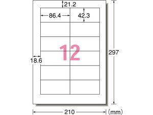 G[ X[p[GRm~[x A4 12 lӗ]t 500 ܂Ƃߔ Ɩp   P[X }`v^ΉxV[ Sxp