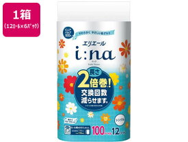 大王製紙 エリエール イーナ トイレットティシュー シングル 12ロール×6パック 72ロール 業務用 まとめ買い 大容量 箱売り 箱買い エリエール トイレットペーパー 大量 香り付きトイレットペーパー トイレペーパー 業務用パック トイレットペーパー