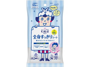 KAO rIu SgV[g gїp 10  fIhg G`PbgPA XLPA