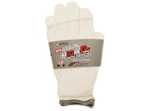 ミタニコーポレーション #MW-HA10 ハイゲージ・アドバンス 202583