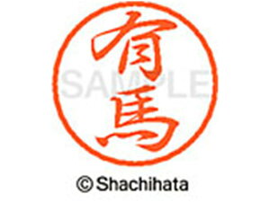 y񂹁zV`n^ ubN8 XL-8(Ln) XL-8-0118 A ubN8 As l[ a8mm X^v