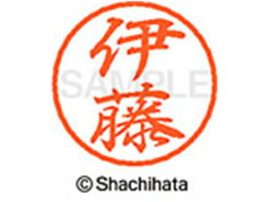 y񂹁zV`n^ ubN8 XL-8(ɓ) XL-8-0177 C ubN8 As l[ a8mm X^v