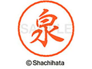 y񂹁zV`n^ ubN8 XL-8() XL-8-0231 C ubN8 As l[ a8mm X^v