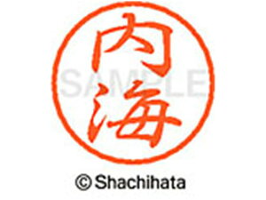 y񂹁zV`n^ ubN8 XL-8(C) XL-8-0392 E ubN8 As l[ a8mm X^v