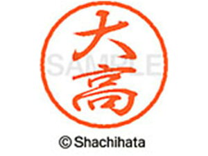 y񂹁zV`n^ ubN8 XL-8(卂) XL-8-0494 I ubN8 As l[ a8mm X^v