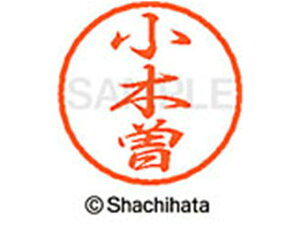 y񂹁zV`n^ ubN8 XL-8(ؑ]) XL-8-0583 I ubN8 As a8mm l[ X^v