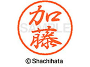 y񂹁zV`n^ ubN8 XL-8() XL-8-0661 J ubN8 Js l[ a8mm X^v