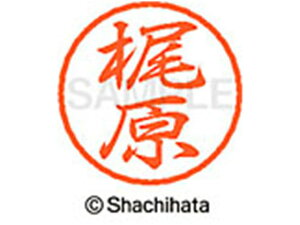 y񂹁zV`n^ ubN8 XL-8() XL-8-0692 J ubN8 Js l[ a8mm X^v