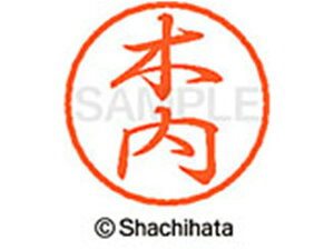 y񂹁zV`n^ ubN8 XL-8(ؓ) XL-8-0864 L ubN8 Js a8mm l[ X^v