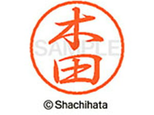 y񂹁zV`n^ ubN8 XL-8(ؓc) XL-8-0870 L ubN8 Js a8mm l[ X^v