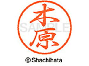 y񂹁zV`n^ ubN8 XL-8(،) XL-8-0877 L ubN8 Js a8mm l[ X^v