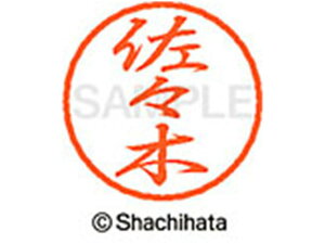 y񂹁zV`n^ ubN8 XL-8(X) XL-8-1195 T ubN8 Ts a8mm l[ X^v