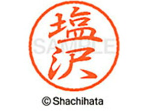 y񂹁zV`n^ ubN8 XL-8() XL-8-1260 V ubN8 Ts a8mm l[ X^v