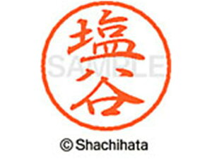 y񂹁zV`n^ ubN8 XL-8(J) XL-8-1264 V ubN8 Ts a8mm l[ X^v