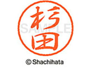 y񂹁zV`n^ ubN8 XL-8(c) XL-8-1321 X ubN8 Ts l[ a8mm X^v