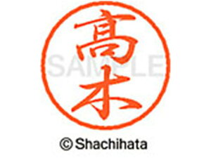 y񂹁zV`n^ ubN8 XL-8() XL-8-1362 ^ ubN8 ^s a8mm l[ X^v