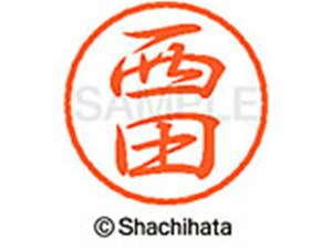 y񂹁zV`n^ ubN8 XL-8(c) XL-8-1587 j ubN8 is a8mm l[ X^v