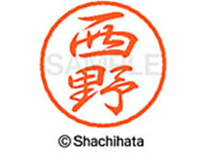 y񂹁zV`n^ ubN8 XL-8() XL-8-1588 j ubN8 is a8mm l[ X^v