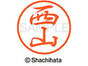 y񂹁zV`n^ ubN8 XL-8(R) XL-8-1595 j ubN8 is l[ a8mm X^v