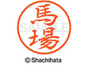 y񂹁zV`n^ ubN8 XL-8(n) XL-8-1680 n ubN8 ns l[ a8mm X^v