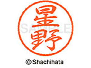 y񂹁zV`n^ ubN8 XL-8() XL-8-1780 z ubN8 ns l[ a8mm X^v