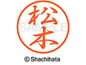 y񂹁zV`n^ ubN8 XL-8() XL-8-1823 } ubN8 }s a8mm l[ X^v