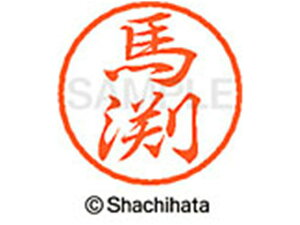 y񂹁zV`n^ ubN8 XL-8(n) XL-8-1842 } ubN8 }s l[ a8mm X^v