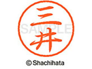 y񂹁zV`n^ ubN8 XL-8(O) XL-8-1847 ~ ubN8 }s a8mm l[ X^v