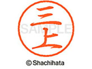 y񂹁zV`n^ ubN8 XL-8(O) XL-8-1849 ~ ubN8 }s l[ a8mm X^v