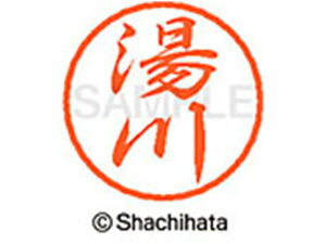 y񂹁zV`n^ ubN8 XL-8() XL-8-1962  ubN8 s l[ a8mm X^v