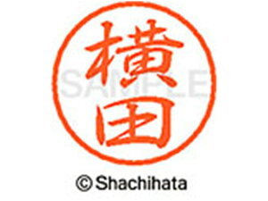 y񂹁zV`n^ ubN8 XL-8(c) XL-8-1966  ubN8 s l[ a8mm X^v