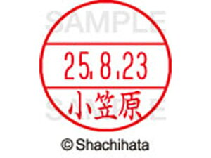 �y�����񂹁z�V���`�n�^ �f�[�^�[�l�[��EX15�� ��� ���}�� XGL-15M-0582 �I �f�[�^�[�l�[��EX15�� �A�s ��� ������ �l�[���� �X�^���v
