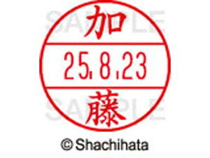 y񂹁zV`n^ f[^[l[EX15   XGL-15M-0661