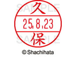 y񂹁zV`n^ f[^[l[EX15  v XGL-15M-0941 N f[^[l[EX15 Js   l[ X^v