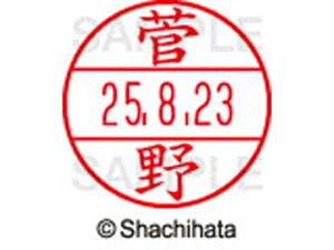 y񂹁zV`n^ f[^[l[EX15   XGL-15M-1314 X f[^[l[EX15 Ts   l[ X^v