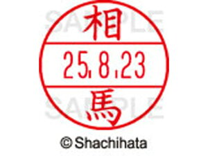 y񂹁zV`n^ f[^[l[EX15  n XGL-15M-1355 \ f[^[l[EX15 Ts   l[ X^v