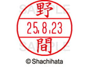 y񂹁zV`n^ f[^[l[EX15   XGL-15M-1617