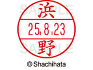 �y�����񂹁z�V���`�n�^ �f�[�^�[�l�[��EX15�� ��� �l�� XGL-15M-1653 �n �f�[�^�[�l�[��EX15�� �n�s ��� ������ �l�[���� �X�^���v