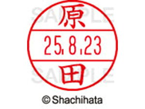 y񂹁zV`n^ f[^[l[EX15  c XGL-15M-1661 n f[^[l[EX15 ns   l[ X^v