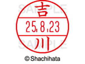 y񂹁zV`n^ f[^[l[EX15  g XGL-15M-1972  f[^[l[EX15 s   l[ X^v