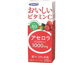 エルビー おいしいビタミンC アセロラ 200ml 果汁飲料 野菜ジュース 缶飲料 ボトル飲料