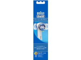 楽天市場 Db4510ne 替えブラシの通販