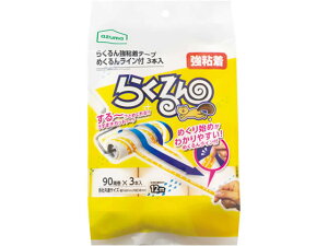 AY}H Se[v 炭񃉃Ct 3 KLK0601 XyA e[v J[ybgN[i[ | |