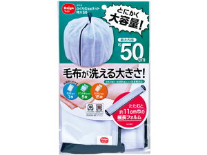 _C ӂސlbg 50 57234 lbg  | | 