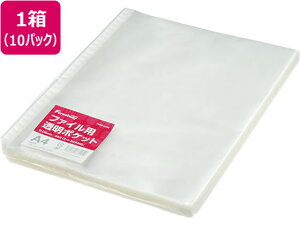 t@Cp|Pbg 0.08mmA4^e 1000 Forestway Ɩp ܂Ƃߔ e   [z_[ ւ lւ t@Cp|Pbg A4  ֎ VO|Pbg^Cv N[t@